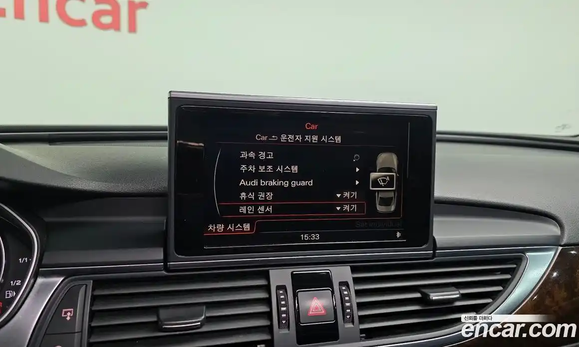 Audi A6 2015 3.0 Автомат в Москве № 429177, фото 16