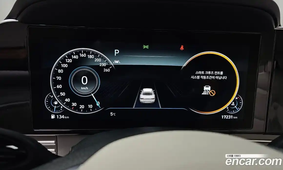 Hyundai Grandeur 2022 2.5 Автомат в Москве № 43713, фото 19