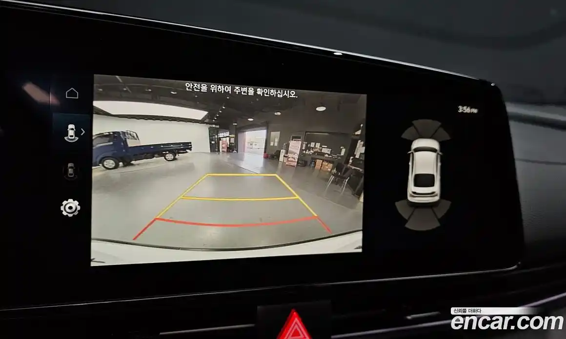 Hyundai Avante 2024 2.0 Механическая в Москве № 44222, фото 15