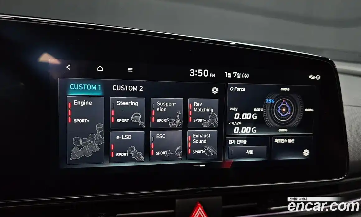 Hyundai Avante 2024 2.0 Механическая в Москве № 44222, фото 16