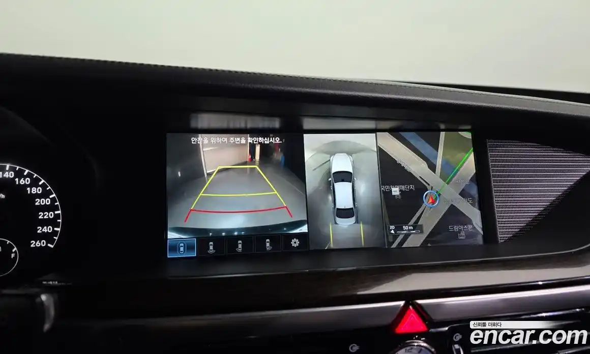 Genesis EQ900 2016 3.8 Автомат в Москве № 453440, фото 15