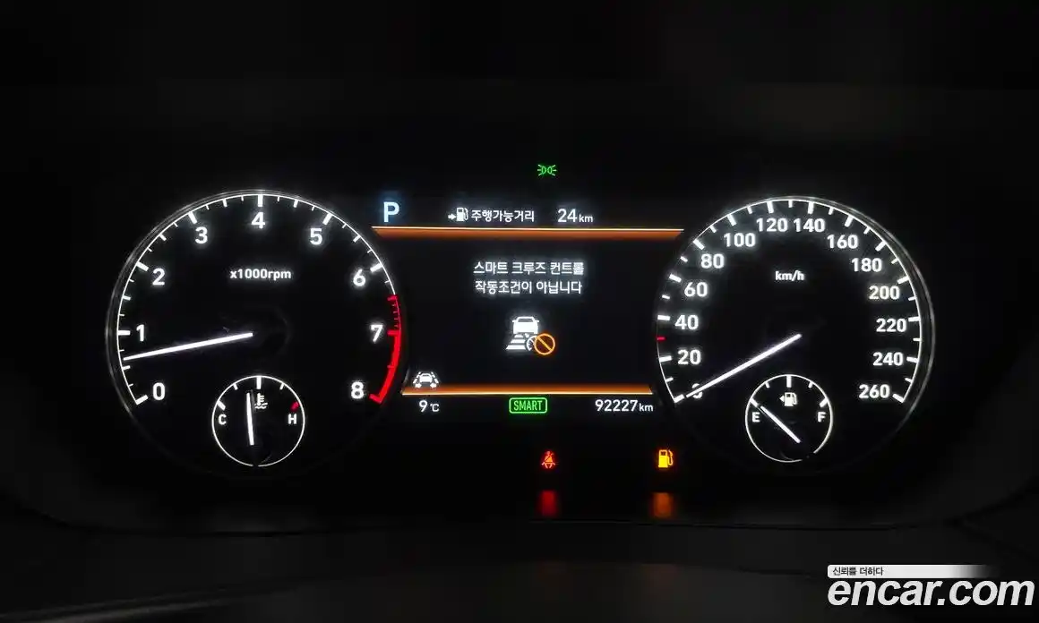 Genesis EQ900 2016 3.8 Автомат в Москве № 453440, фото 8