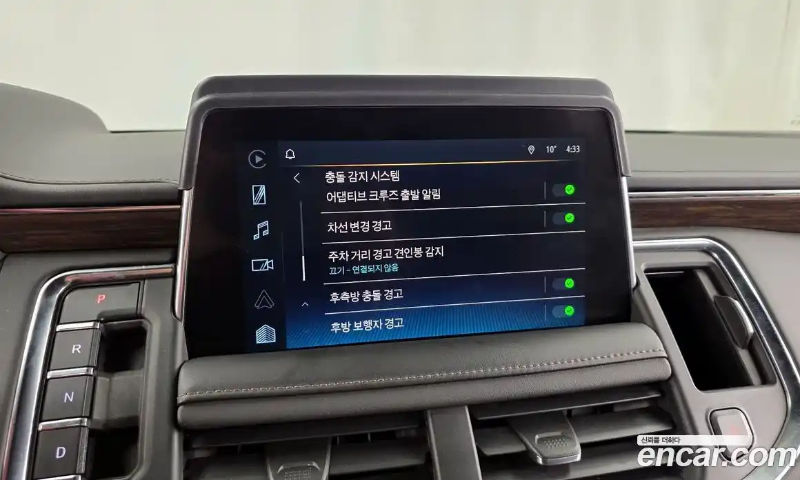 Chevrolet Tahoe 2022 6.2 Автомат в Москве № 455241, фото 16