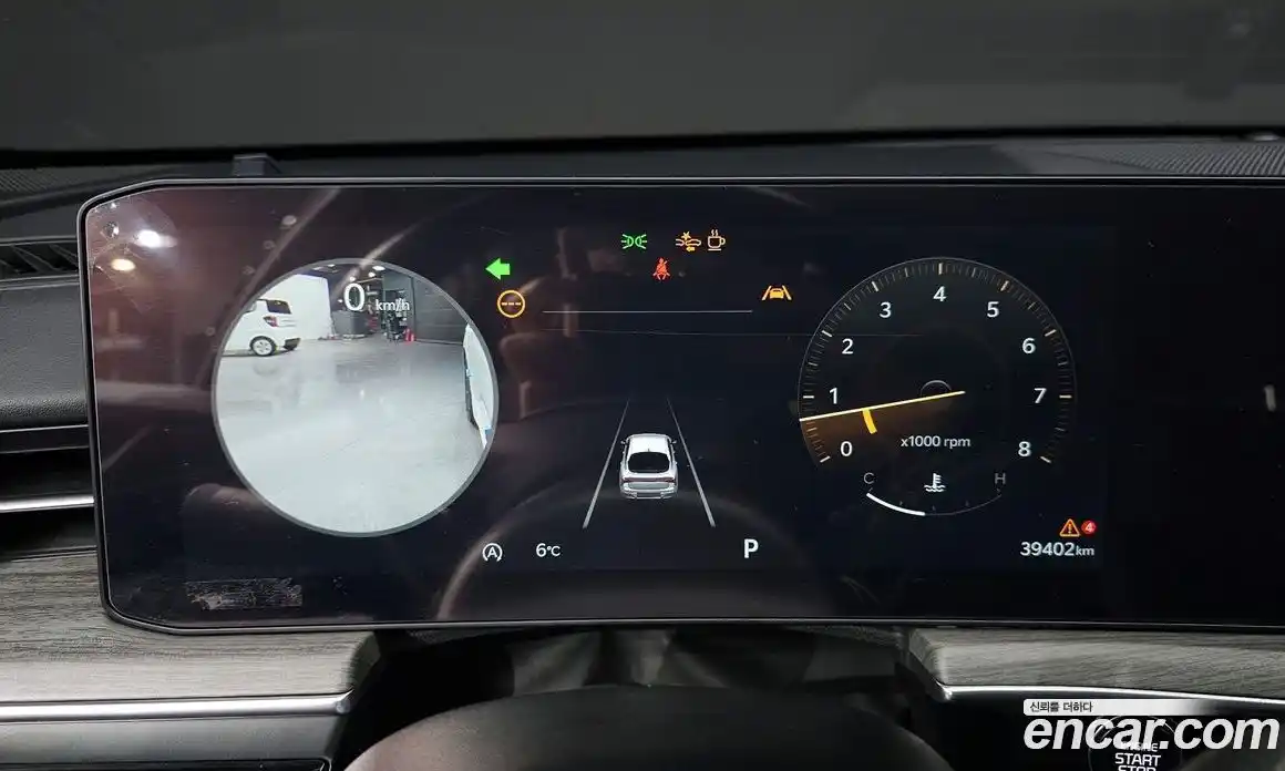 Kia K5 2024 2.0 Автомат в Москве № 461511, фото 8