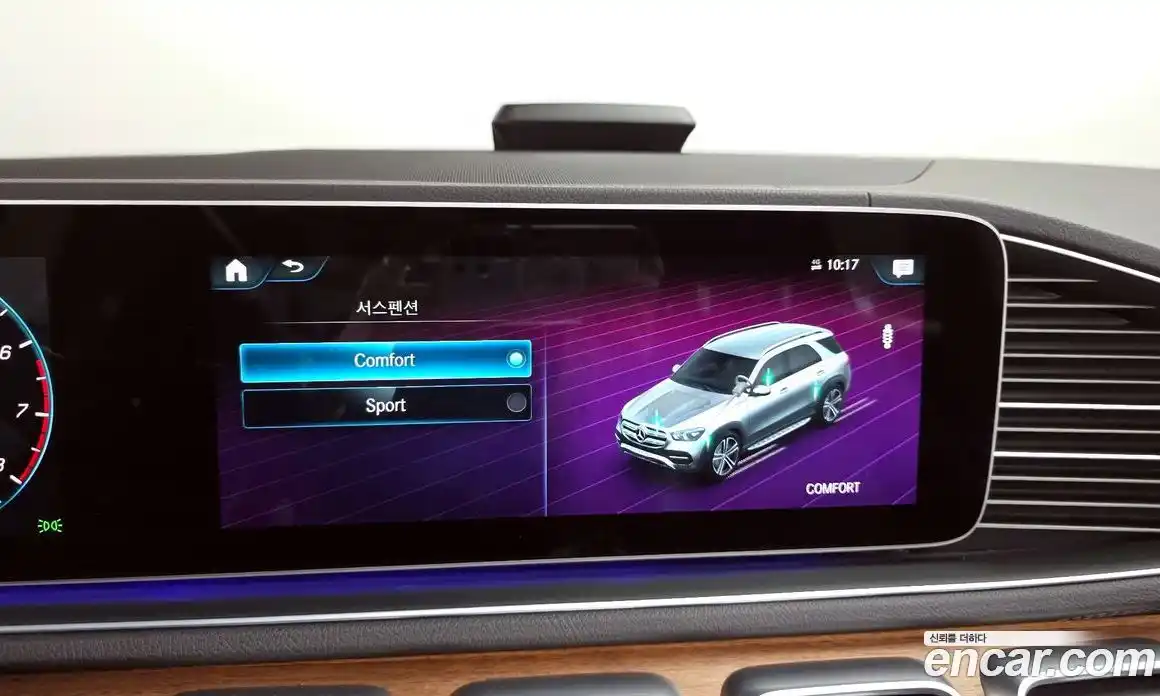 Mercedes-Benz GLE-Class 2021 3.0 Автомат в Москве № 467614, фото 16