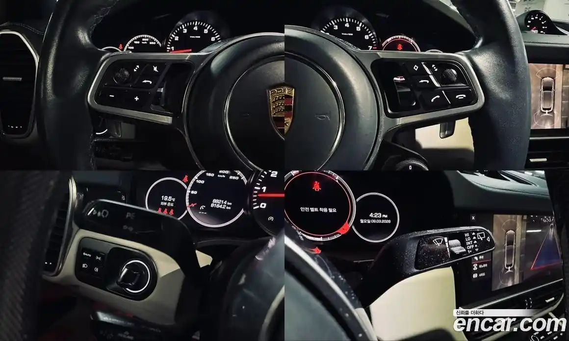 Porsche Cayenne 2021 3.0 Автомат в Москве № 470945, фото 13