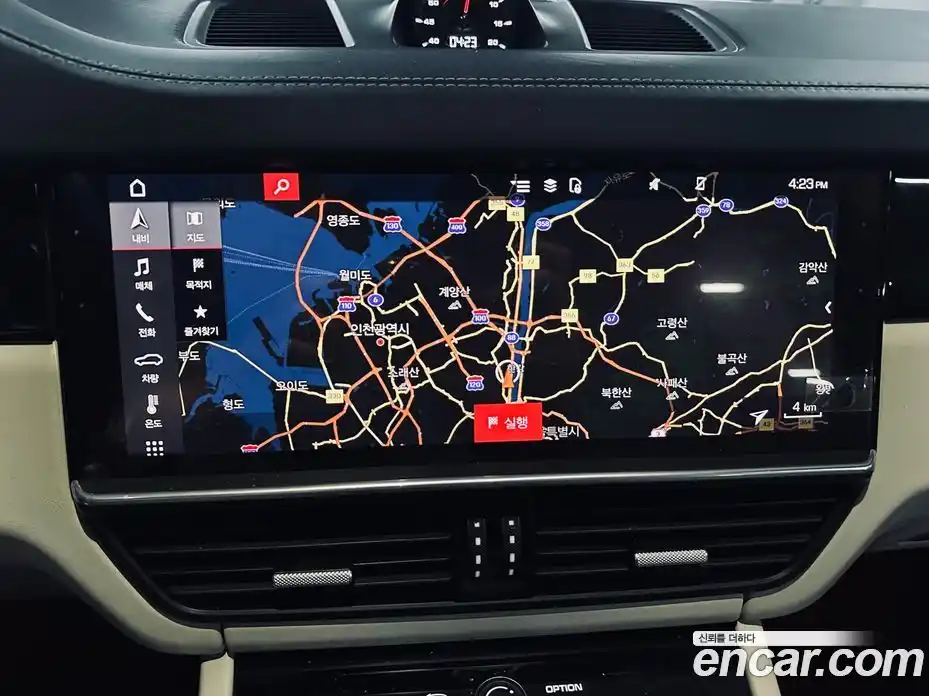 Porsche Cayenne 2021 3.0 Автомат в Москве № 470945, фото 14