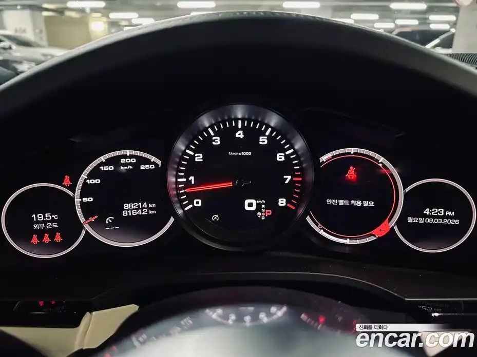 Porsche Cayenne 2021 3.0 Автомат в Москве № 470945, фото 8