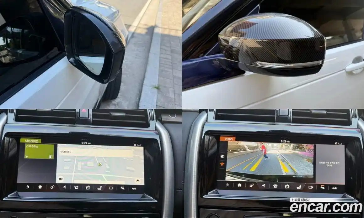 Land Rover Discovery 2017 2.0 Автомат в Москве № 471540, фото 13