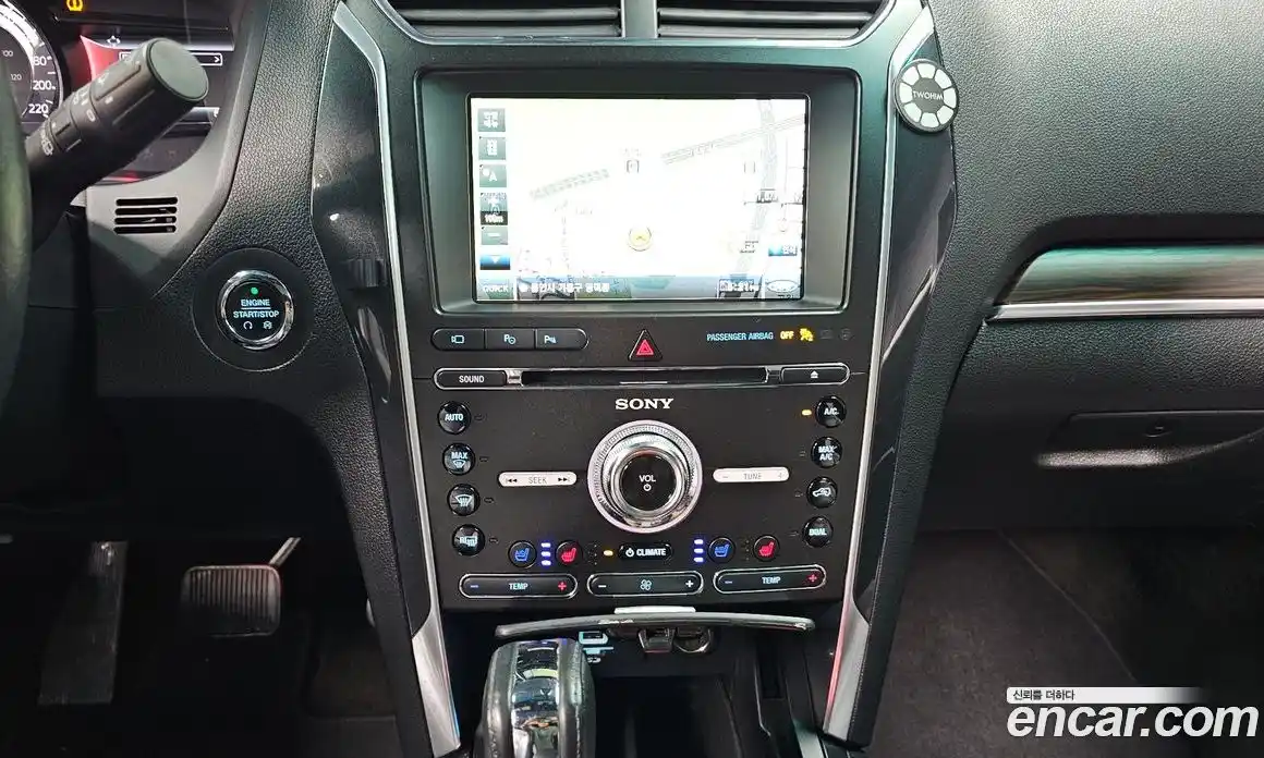 Ford Explorer 2016 2.3 Автомат в Москве № 473542, фото 16