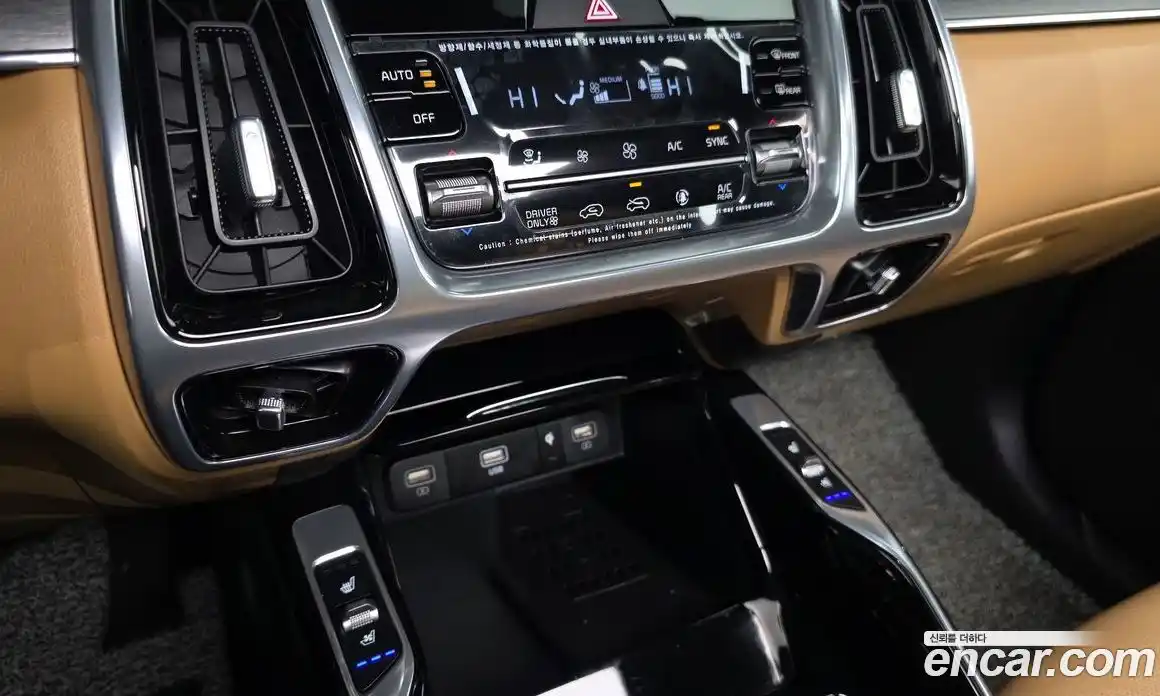 Kia Sorento 2023 1.6 Автомат в Москве № 51595, фото 16