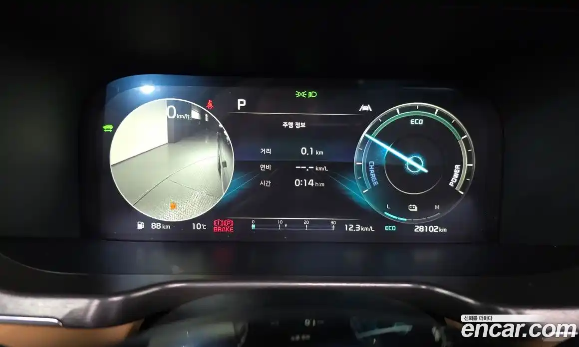 Kia Sorento 2023 1.6 Автомат в Москве № 51595, фото 8