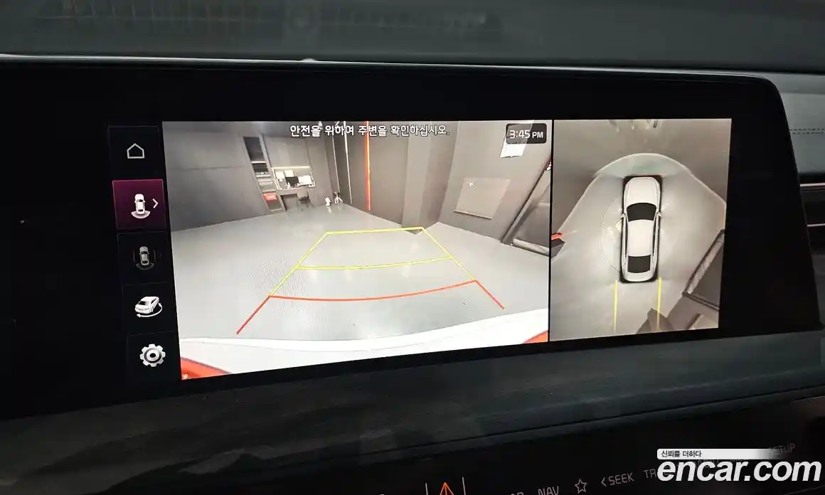 Kia K8 2023 2.5 Автомат в Москве № 54825, фото 15