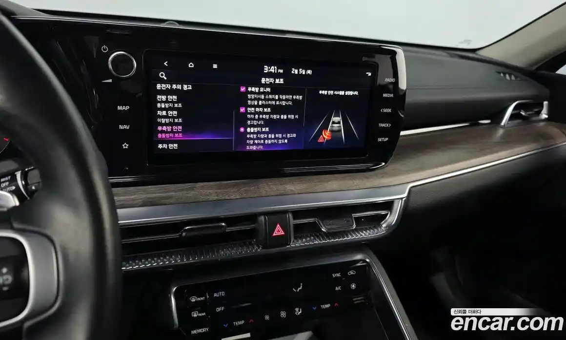 Kia K5 2022 1.6 Автомат в Москве № 55173, фото 12