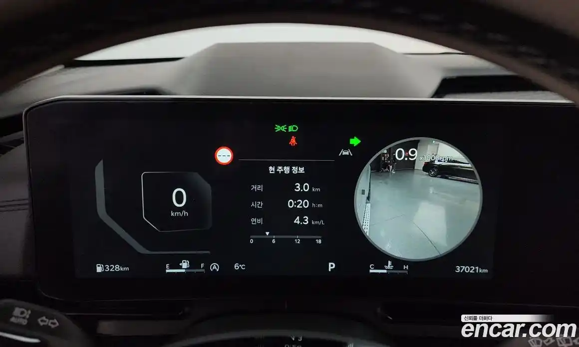 Kia Canival 2024 2.2 Автомат в Москве № 55666, фото 14