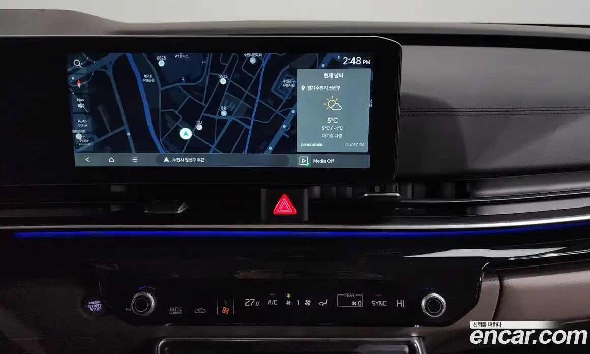 Kia Canival 2024 2.2 Автомат в Москве № 55666, фото 10