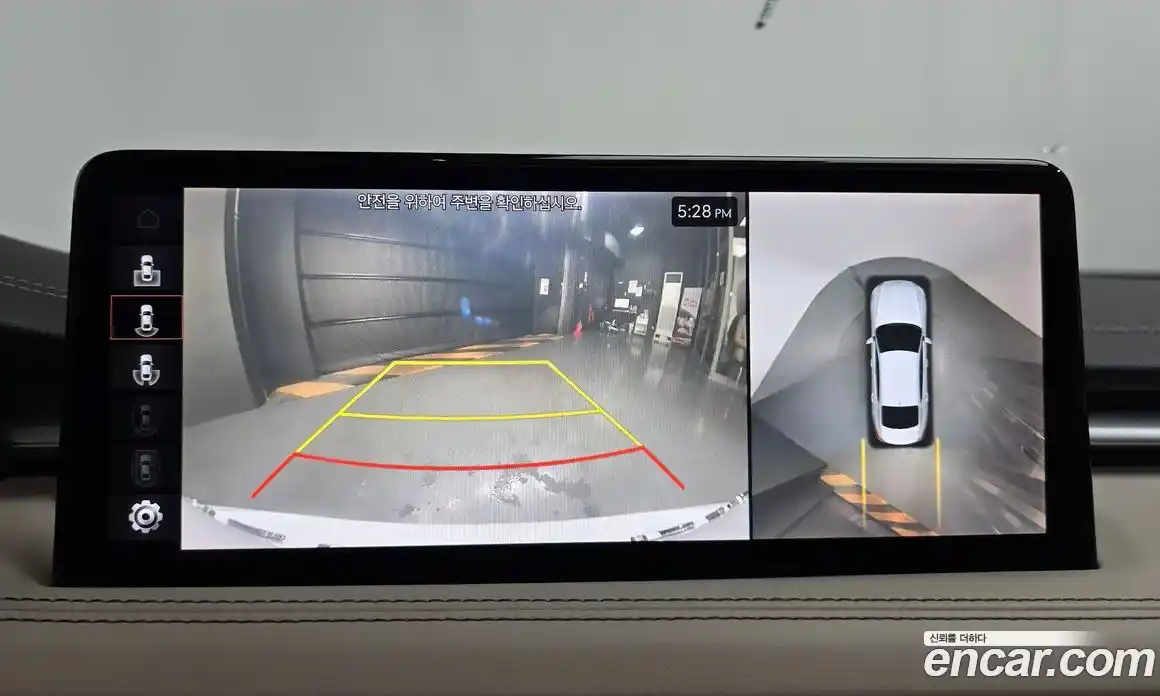 Genesis G70 2022 2.0 Автомат в Москве № 58689, фото 14