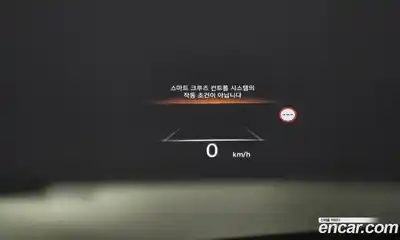 Genesis GV70 2023 2.5 Автомат в Москве № 58918, миниатюра 12