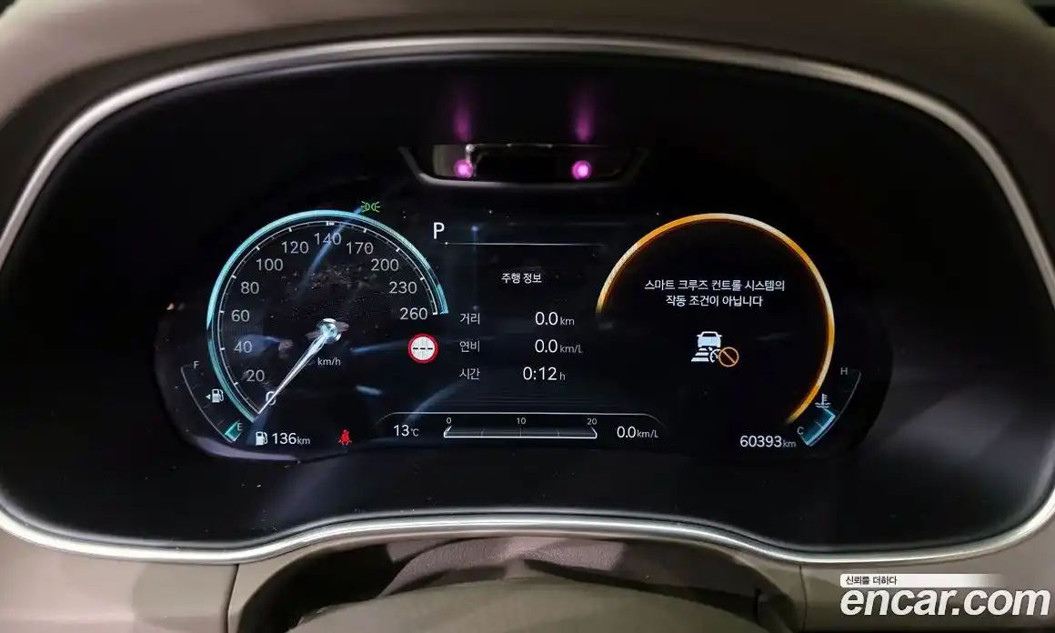 Genesis GV80 2023 2.5 Автомат в Москве № 59395, фото 15