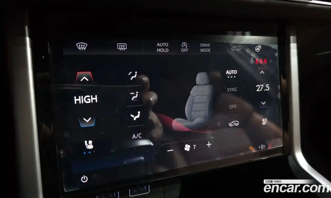 SsangYong Torres 2023 1.5 Автомат в Москве № 61467, фото 16