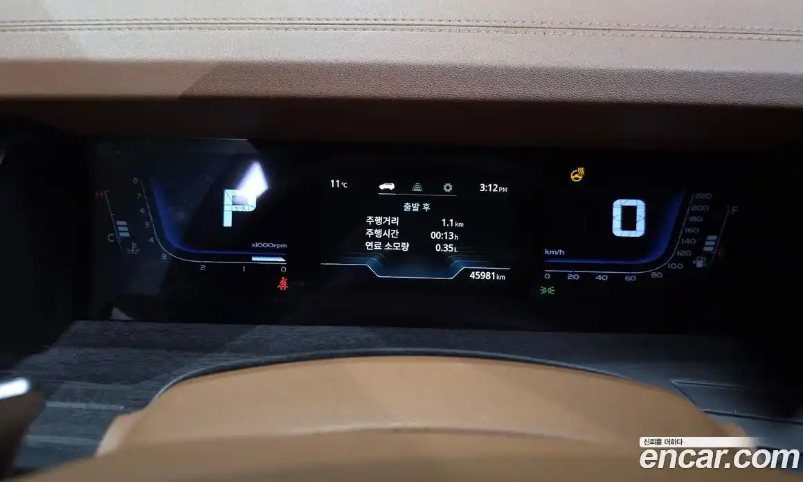 SsangYong Torres 2023 1.5 Автомат в Москве № 61467, фото 8