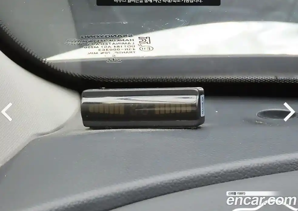 SsangYong TIBOLI 2017 1.6 Автомат в Москве № 71613, фото 17