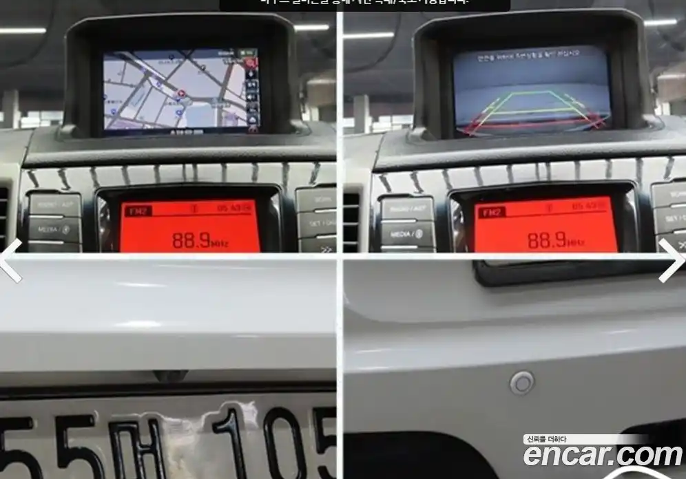 SsangYong TIBOLI 2017 1.6 Автомат в Москве № 71613, фото 18