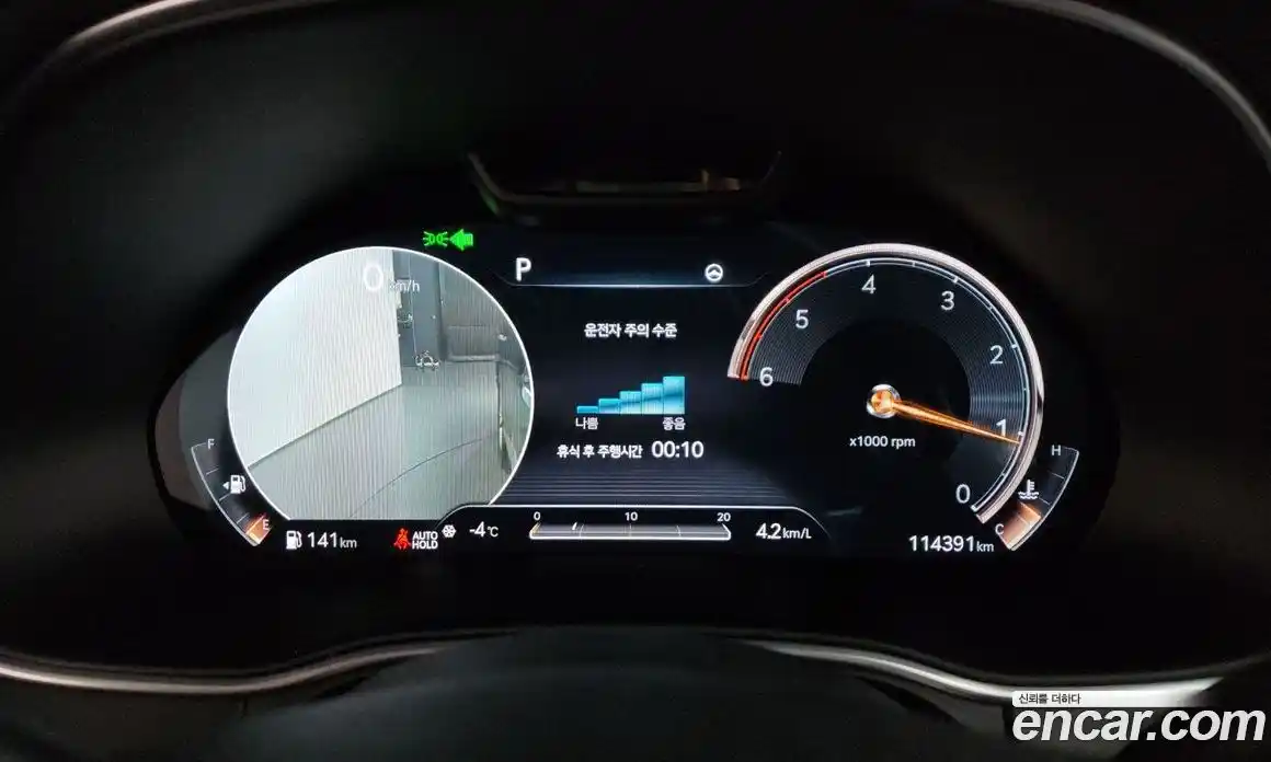 Genesis GV80 2021 3.0 Автомат в Москве № 75416, фото 14