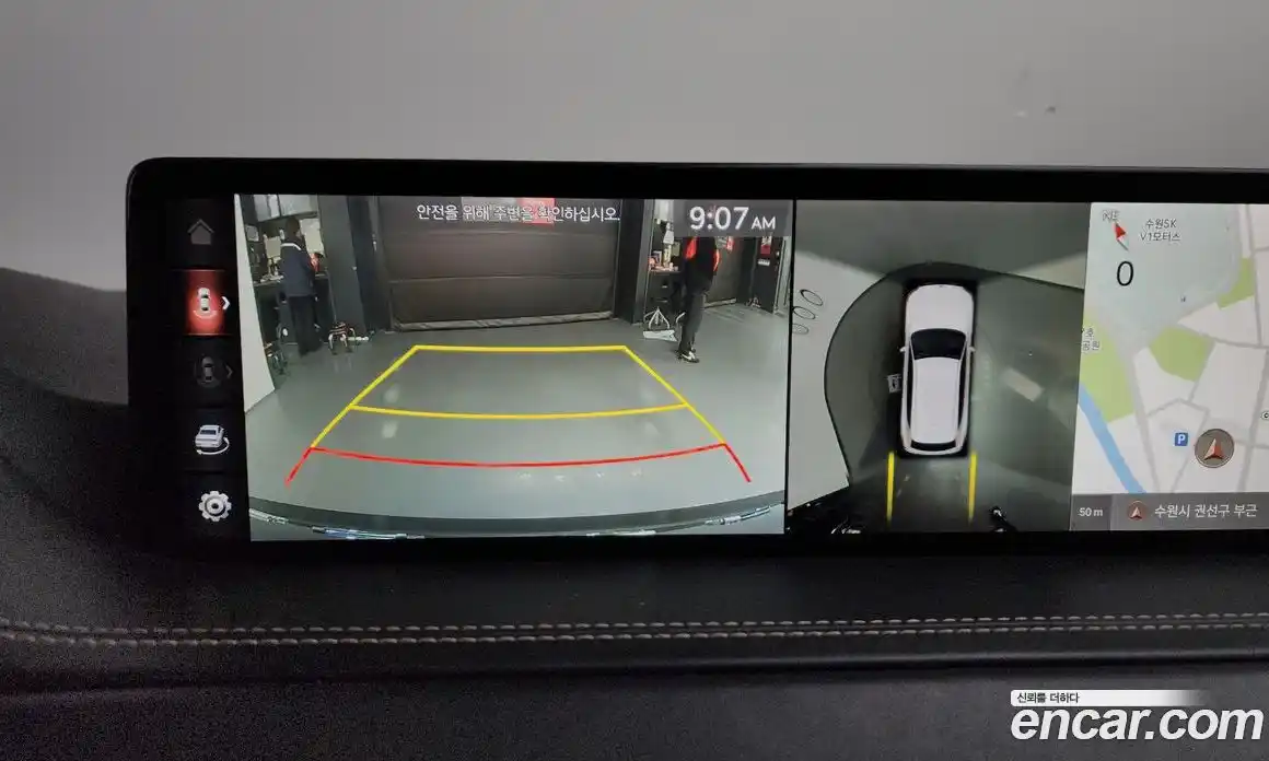 Genesis GV80 2021 3.0 Автомат в Москве № 75416, фото 6