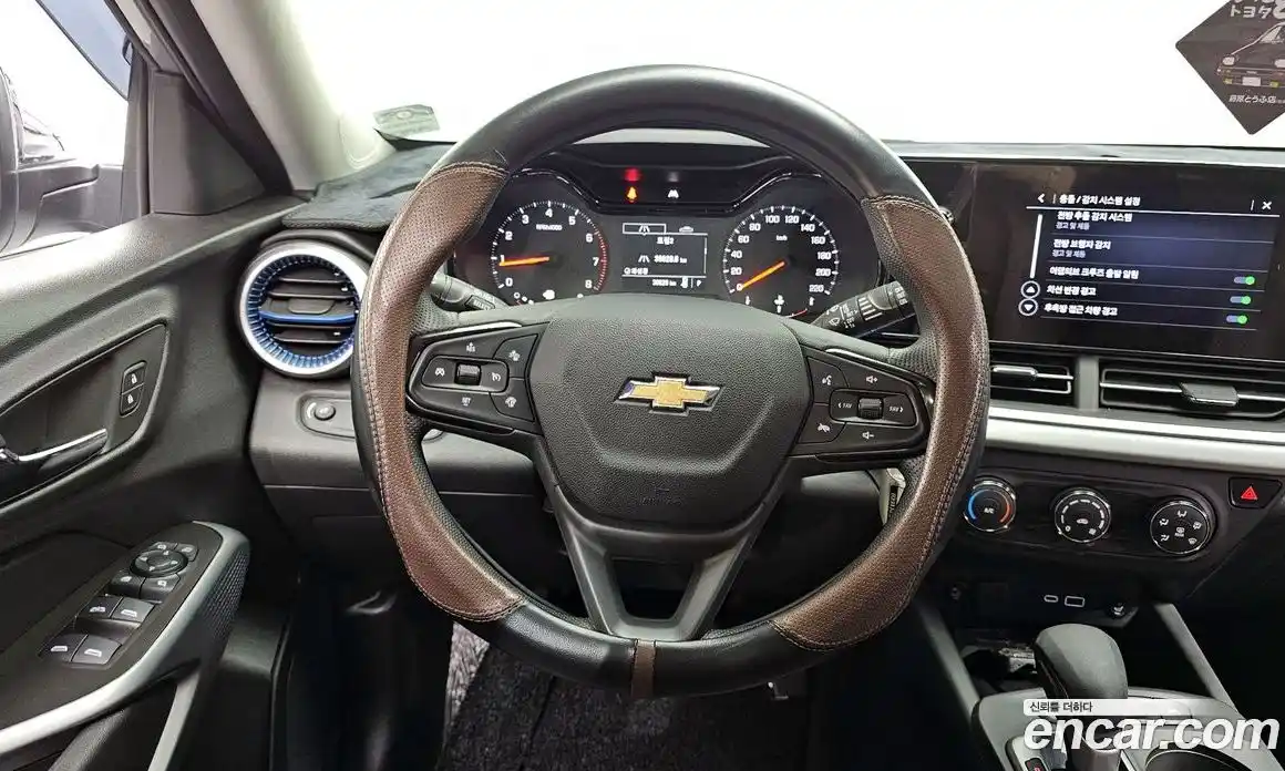 Chevrolet Trax 2024 1.2 Автомат в Москве № 81428, фото 13
