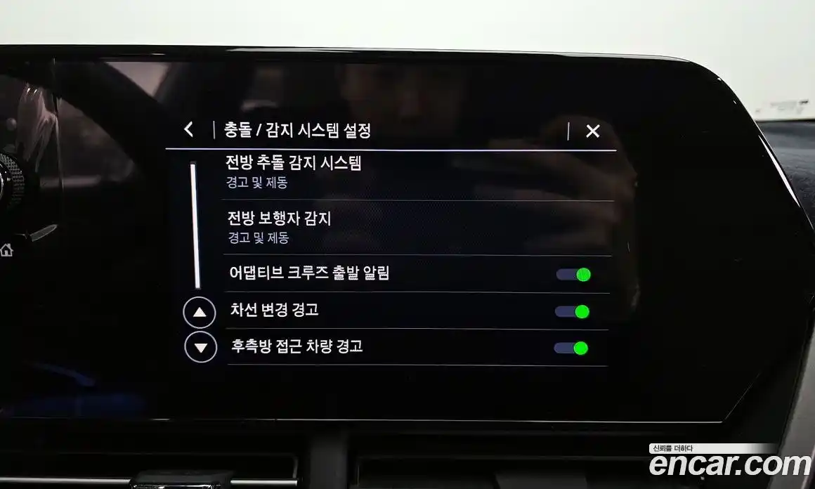 Chevrolet Trax 2024 1.2 Автомат в Москве № 81428, фото 17