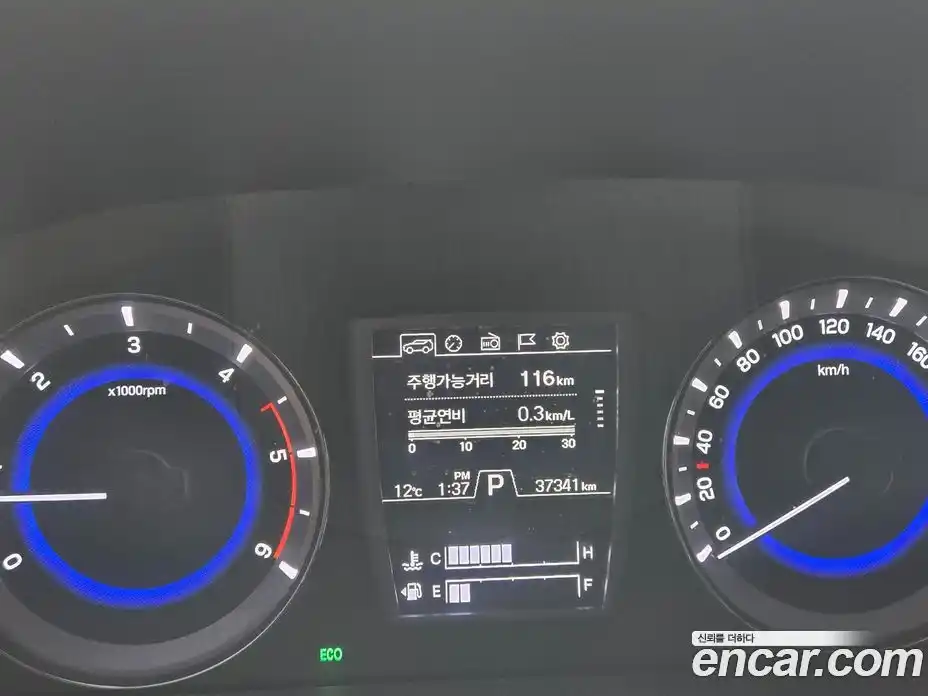 SsangYong Rexton 2020 2.2 Автомат в Москве № 83324, фото 19