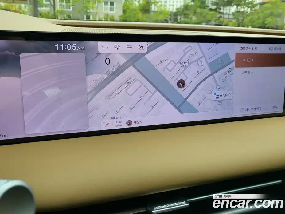 Genesis G80 2026 2.5 Автомат в Москве № 84582, фото 9