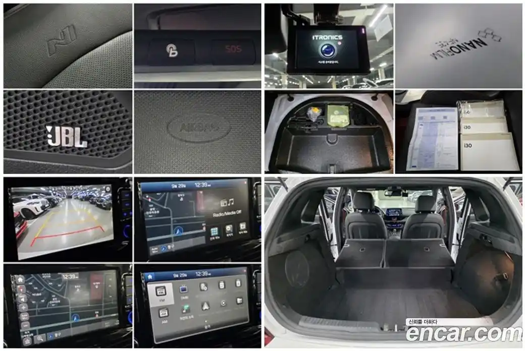 Hyundai i30 2020 1.6 Автомат в Москве № 87834, фото 15