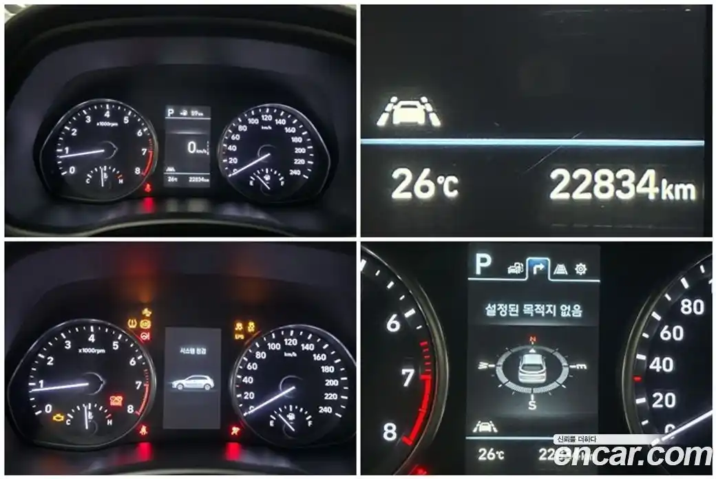 Hyundai i30 2020 1.6 Автомат в Москве № 87834, фото 16