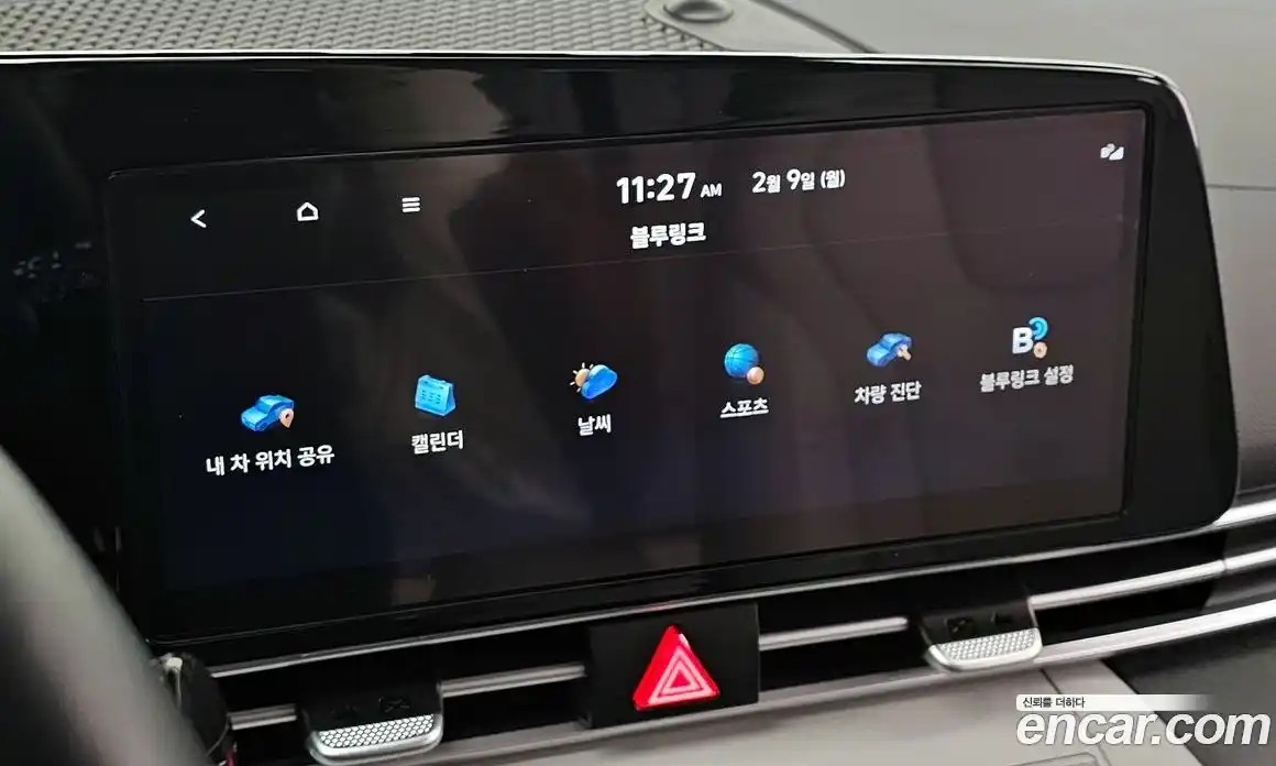 Hyundai Avante 2022 1.6 Автомат в Москве № 92182, фото 1