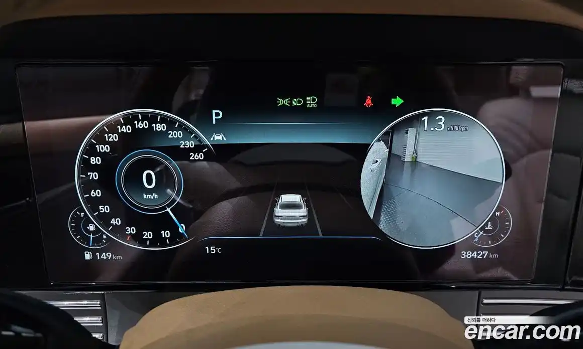 Hyundai Grandeur 2023 2.5 Автомат в Москве № 9284, фото 20