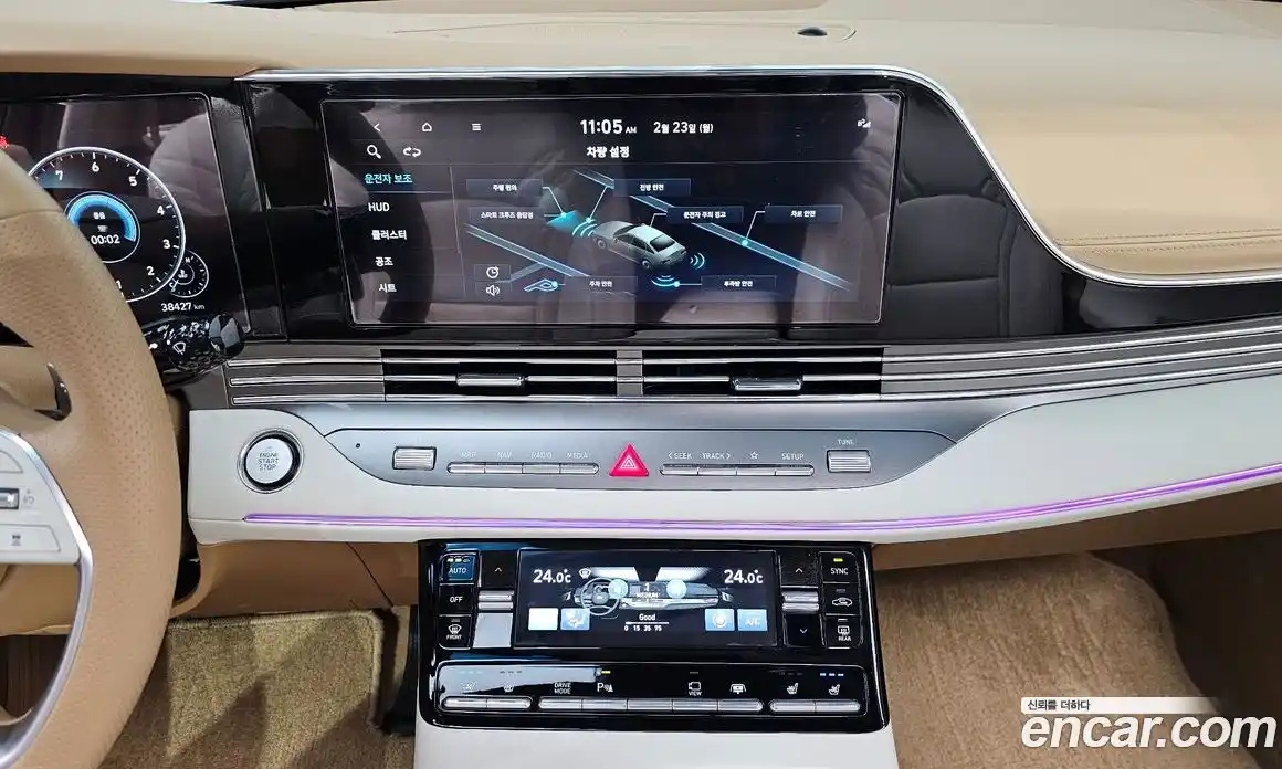 Hyundai Grandeur 2023 2.5 Автомат в Москве № 9284, фото 9