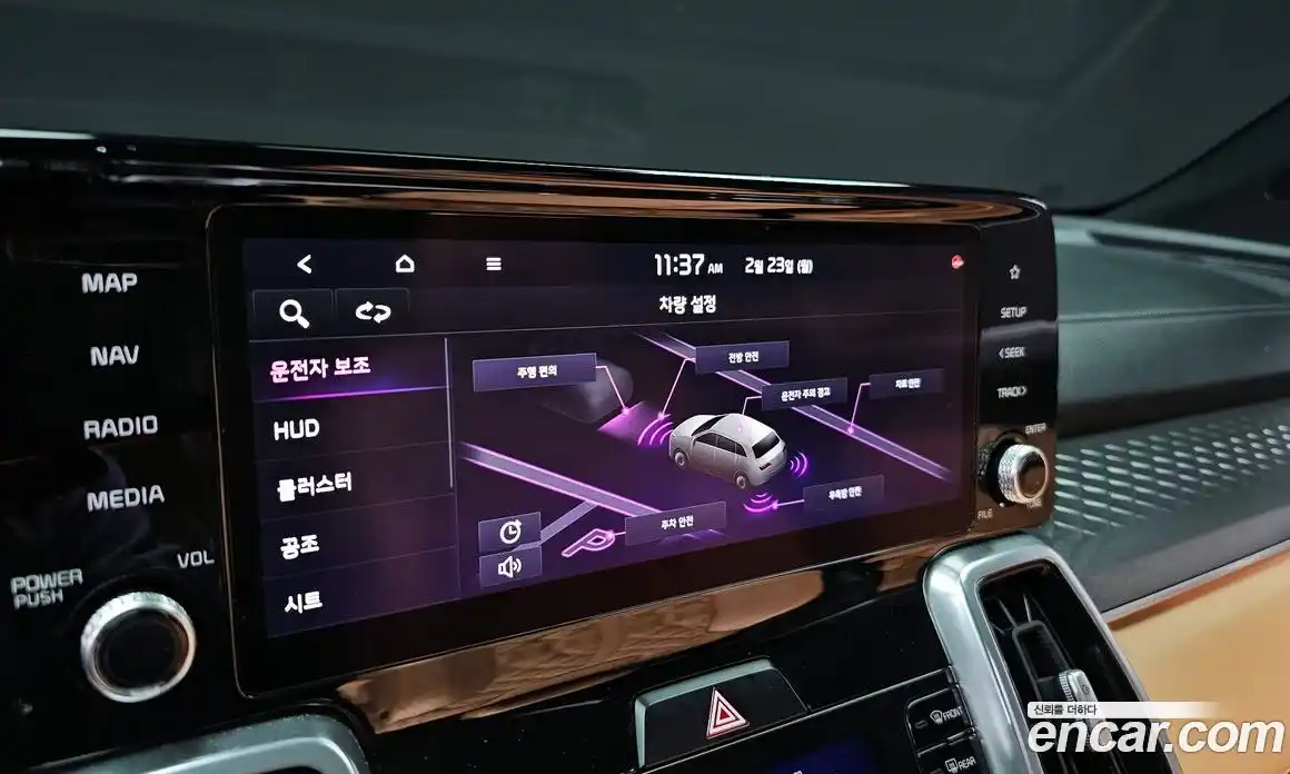 Kia Sorento 2021 2.2 Автомат в Москве № 102407, фото 13