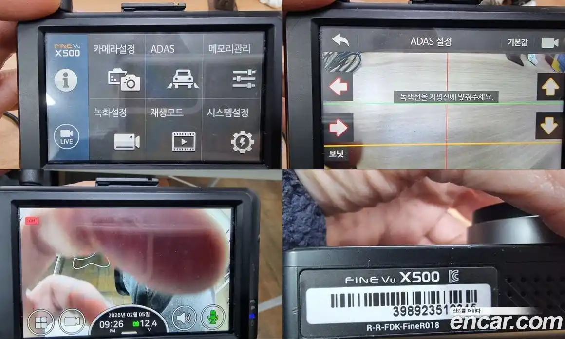 Chevrolet Matiz 2010 1.0 Автомат в Москве № 104608, фото 12