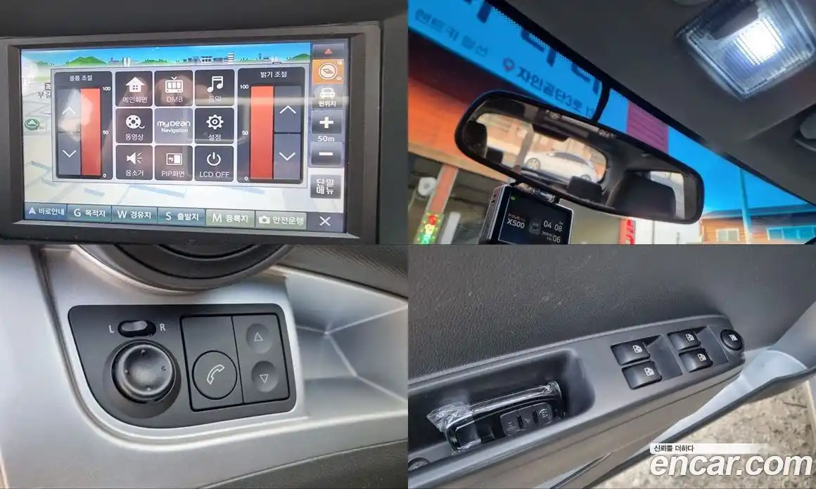 Chevrolet Matiz 2010 1.0 Автомат в Москве № 104608, фото 20