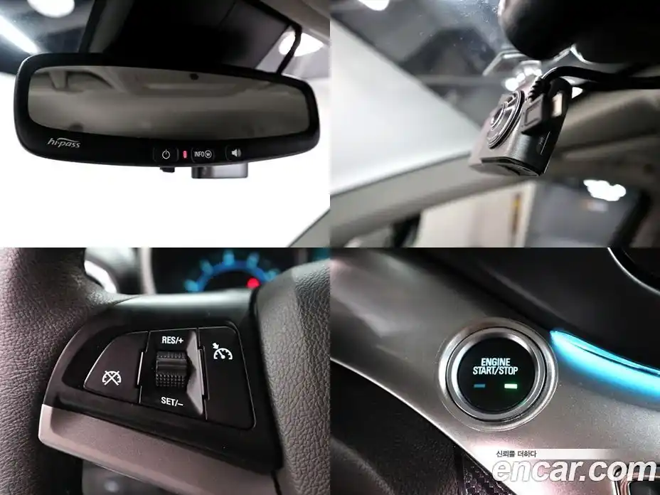 Chevrolet Orlando 2017 2.0 Автомат в Москве № 104614, фото 20