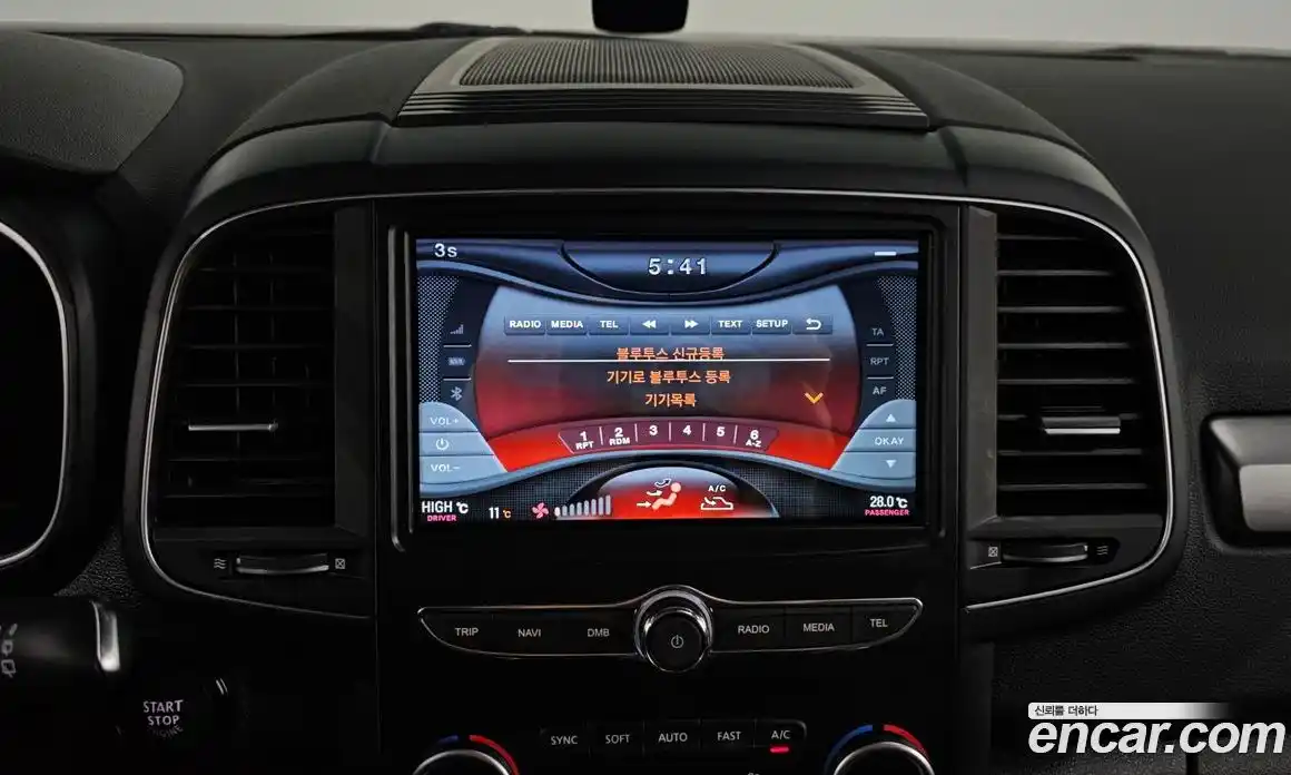 Renault QM6 2024 2.0 Автомат в Москве № 106272, фото 10