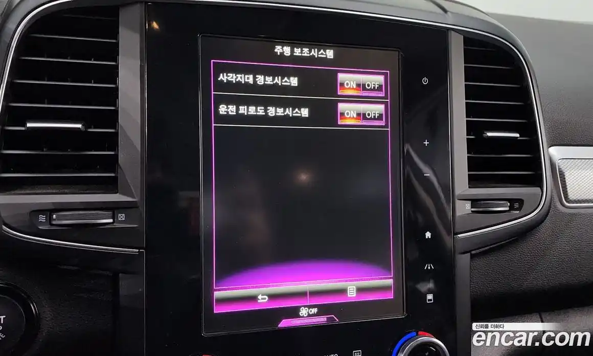 Renault QM6 2021 2.0 Автомат в Москве № 107248, фото 15