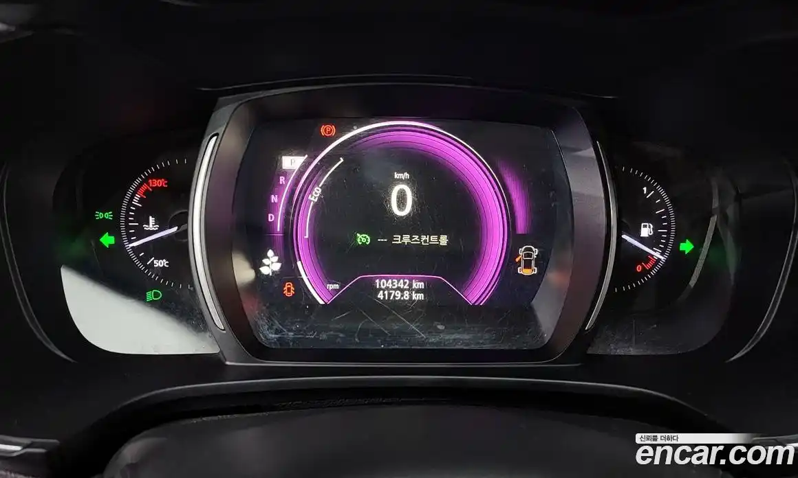 Renault QM6 2021 2.0 Автомат в Москве № 107248, фото 17