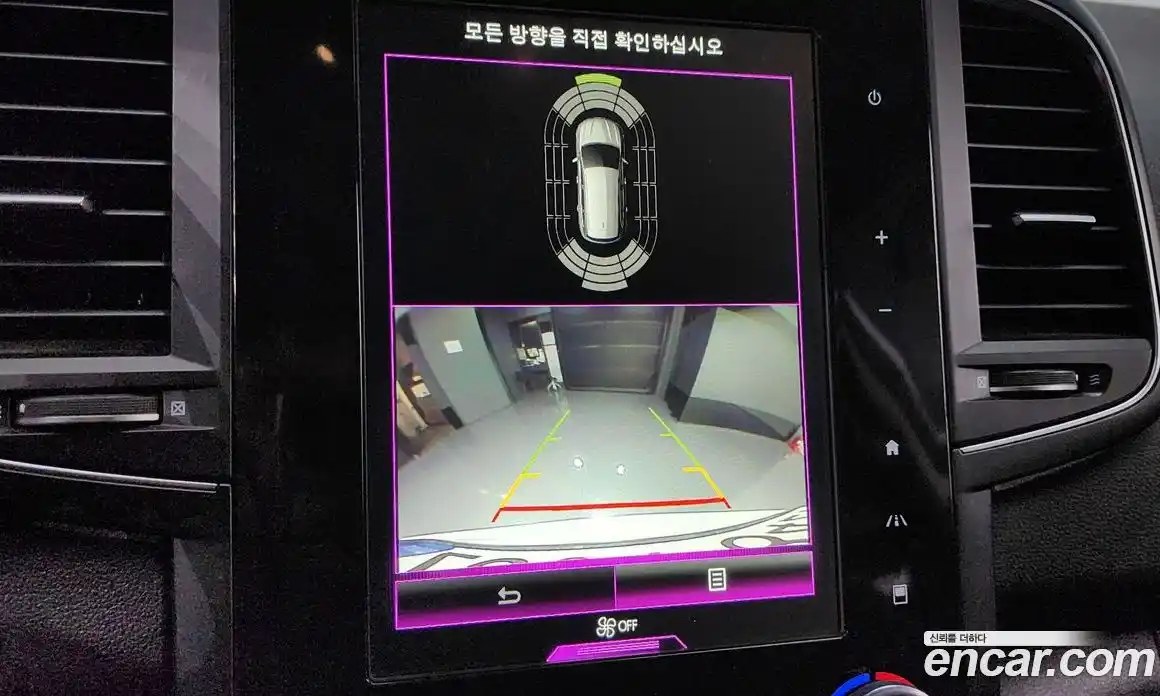 Renault QM6 2021 2.0 Автомат в Москве № 107248, фото 4