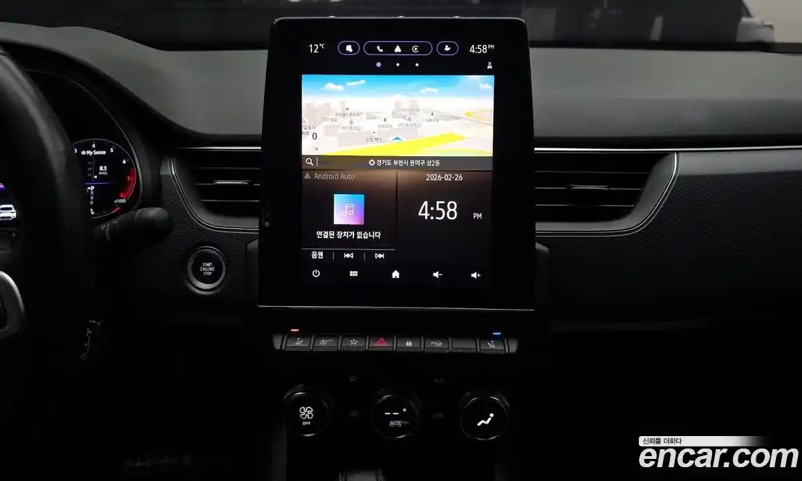 Renault XM3 2020 1.3 Автомат в Москве № 107549, фото 18