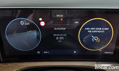 Hyundai Santa Fe, 2024