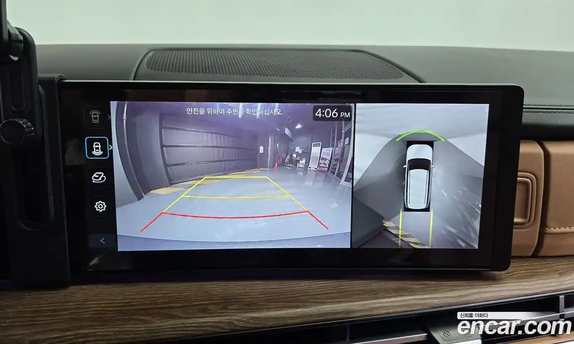 Hyundai Santa Fe 2024 2.5 Автомат в Москве № 107621, фото 14