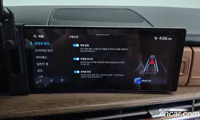 Hyundai Santa Fe 2024 2.5 Автомат в Москве № 107621, миниатюра 2